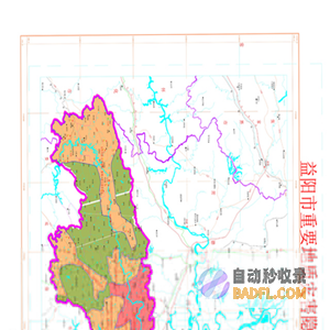 益阳地灾防治