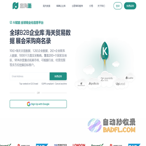 义乌十八腔|十八腔网站|义乌十八腔论坛|义乌生活门户|十八腔|腔友圈|www.18qiang.com