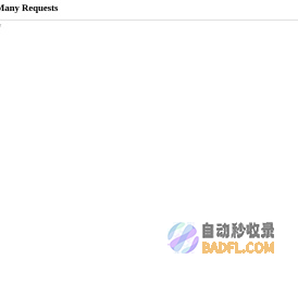 红日星集团