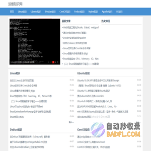 北京国新汇金股份有限公司