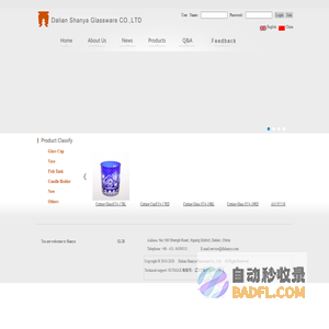 大连杉亚玻璃制品有限公司|Dalian Shanya Glassware Co., Ltd_By ChuanyuWeb_v3.1