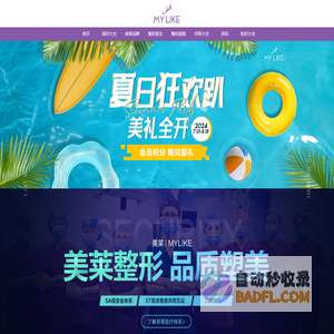 黑马奖|招聘研究网黑马奖|搜弘黑马奖|招聘领域奥斯卡奖-黑马奖官网