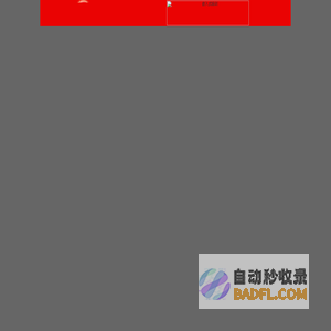 硬件软件测试-机器人培训-数据分析培训-可靠性培训-曙海科技集团,上海单片机培训西安济南cortex M4培训班,合肥MTK开发|长沙Windows驱动开发
培训福州开关电源设计培训