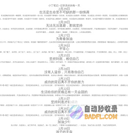 689香烟批发网