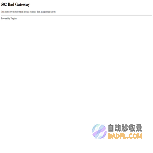 北京东方时尚驾校价格表2024-「东方时尚驾校官网」