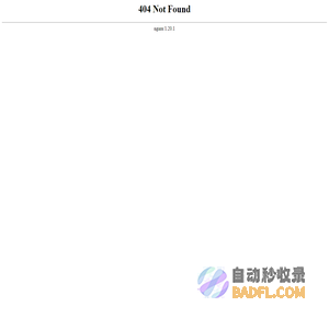 北大青鸟学校官网-东莞电脑培训
