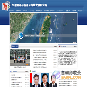 学科网