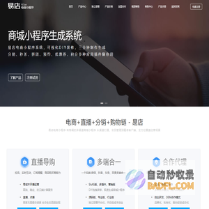 kaiyun体育官方网站全站入口(kaiyun)(中国)官网入口登录