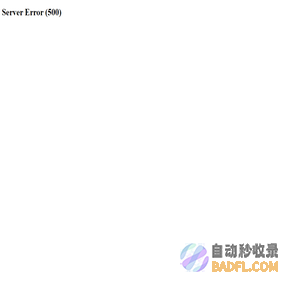 nba直播_篮球比赛直播高清免费_nba直播免费在线观看_so直播