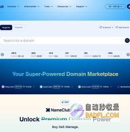Dynadot | Domain Registration and Management Made Affordable - Free Website Builder - Free Privacy