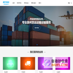 51短信大全 - 经典短信祝福