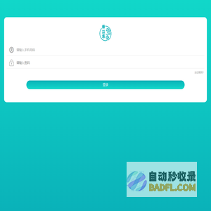 茶叶网-茶百科文化知识资讯分享探讨网站
