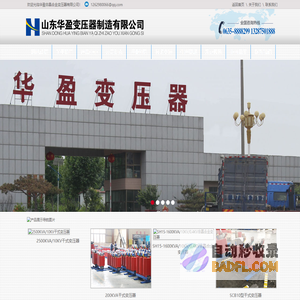 Worktile - 70万+团队都在用的项目协作工具