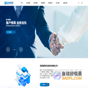 皖新游戏_方块游戏