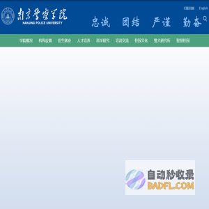 道格办公平台 - 资源素材网站,PPT模板,PS,AI,PNG图片素材会员免费下载