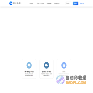 随锐科技
