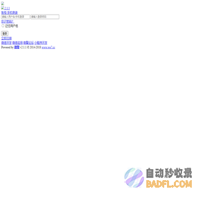 bsport·体育(中国)官方网站 - BSPORTS