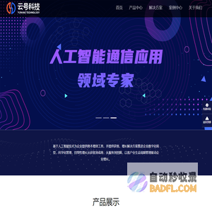 趣看游戏仓库 - Steam游戏大全下载_PC单机游戏下载_好玩有趣的游戏下载站