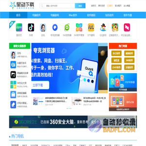 常州柚子家居科技有限公司-官网