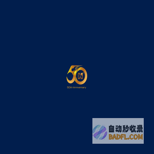 鴻海科技集團 - 鴻海科技集團