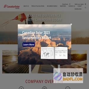 CSI Solar – Global