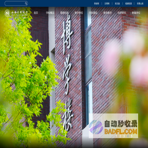 钻瓜专利网--专利运营服务及技术成果交易平台