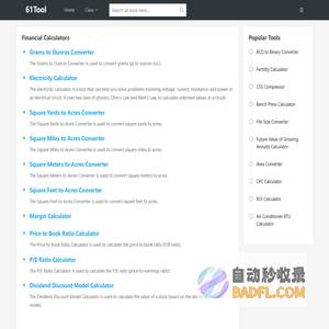 61Tool - Free Online Web Tools