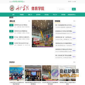 吾爱玩家网-不止游戏,更有热爱!