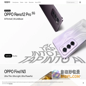 OPPO智能手機和配件 | OPPO 香港