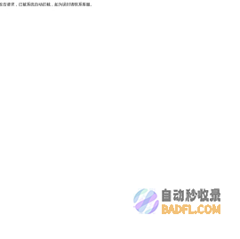 水木智能—专注人工智能职业教育