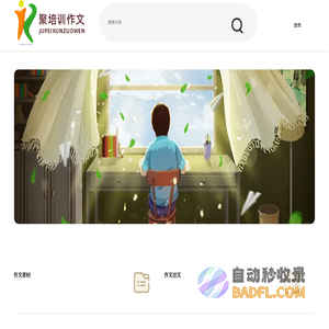 铁艺大全网,一站满足铁艺需求