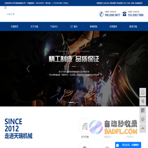 NBE攻略 | NBEGame.com 分享新鲜攻略，随笔个人经验心得！