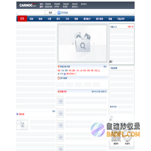 特微天气网_全国天气预报,未来一周7天,30天,40天天气预报查询