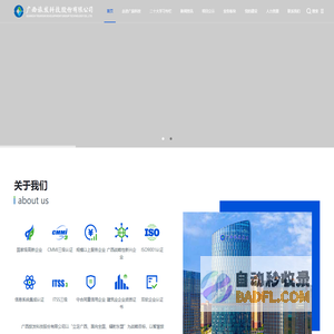 词海 | 新华字典|汉语词典|英汉词典|科技词典|百家姓词典|英文缩写词典|康熙字典|说文解字|诗文|名句|书籍