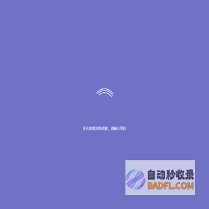 星彩梦官网
