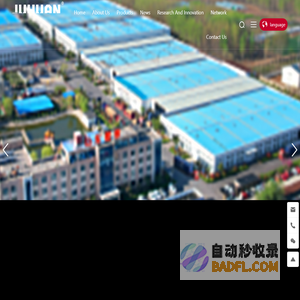 Juhuan New Material Technology,Styrofoam,Marble glue