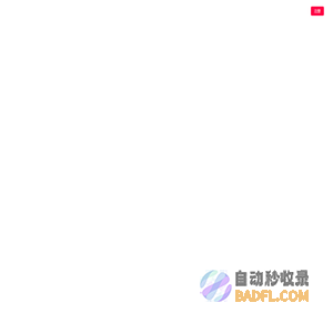 工单系统|客服系统|智能客户管理|saas客服|it运维管理软件-易维官网