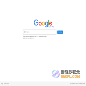 Google Public DNS