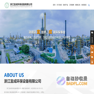 9心理心理健康知识普及小常识,免费心理倾诉平台