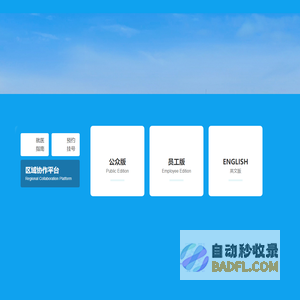 广西医科大学第一附属医院-广西医科大学第一临床医学院