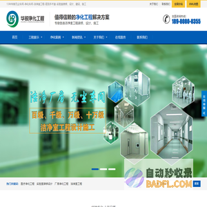 云南稷丰酒业有限公司
