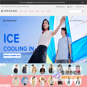 Giordano提供男性,女裝,童裝夏日貨品,涼感.快干衣服.令你在夏天每天都清爽.Summer must-haves provide mens, womens, childrens summe