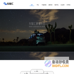 上海东桓文化科技有限公司官网