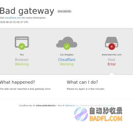 文秘帮-集知识和资料分享平台
