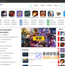 芬岛宠物网,哈士奇,猫猫医疗,中华田园犬,狗狗出行