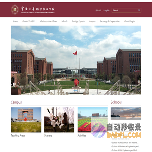首页 - 宁波大学科学技术学院英文网
