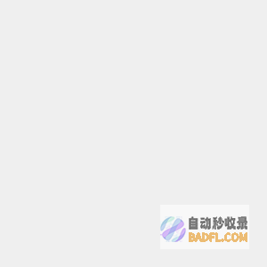 焊锡膏_助焊膏_高/低温锡膏|深圳市一通达焊接辅料有限公司|首页