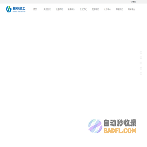 动画制作公司｜动漫公司-广州市酷闪动漫设计有限公司欢迎您！