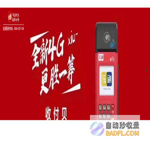 华远官网主页