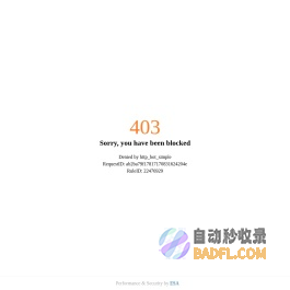592下载站 - 最新安卓手游免费下载 - 免费的软件下载网站